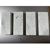 Carrara 5"x2"x¾" Undrilled Solid Italian Carrara White Marble Block Base