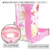 COLORFUL CANDY STYLE LAURA ASHLEY N3769600 Plastic Bottle Holder, Boy's