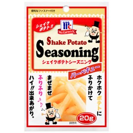 Yuuki MC Potato Seasoning Barbecue, 0.7 oz (20 g)