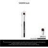 SILSTAR PROFESSIONAL SHADOW BRUSH MADE IN KOREA SPB011..