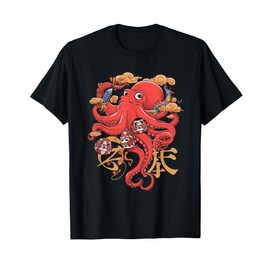 Octopus Aesthetic Japanese Culture Tokyo asian Art T-Shirt