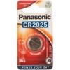 Panasonic 2 x CR2025 3V Lithium Coin Cell Battery for