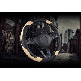 Istn Men's Sport Style Contrast Color Non-Slip Sweat Good Breathable PU Leatherette 15 inch Car Steering Wheel Cover Wine Red