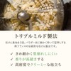 Panierdessens (パニエデサンス) Essentials Vegetable Soap Lavender 150g (The essential oil