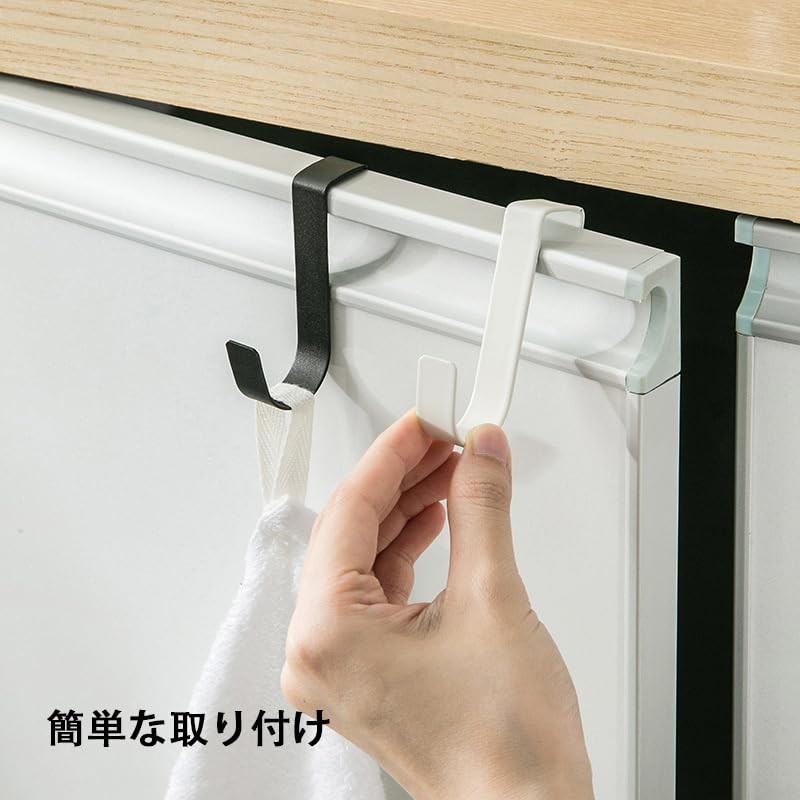 MINBOOT Wall Hanging Hooks, Door Hangers, S Shape, Door Hooks,