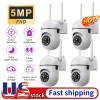 SANSCO 4PCS 5MP PTZ WIFI Security Camera Wireless Home Smart