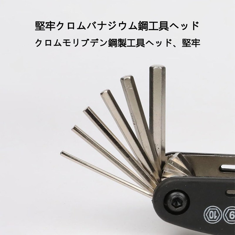 16-in-1 Bicycle Tool Set, Multi-functional, Foldable, Compact, Portable, High Hardness,