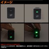 Genuine Honda Car LED ON/OFF Switch, LED Switch, Includes LED