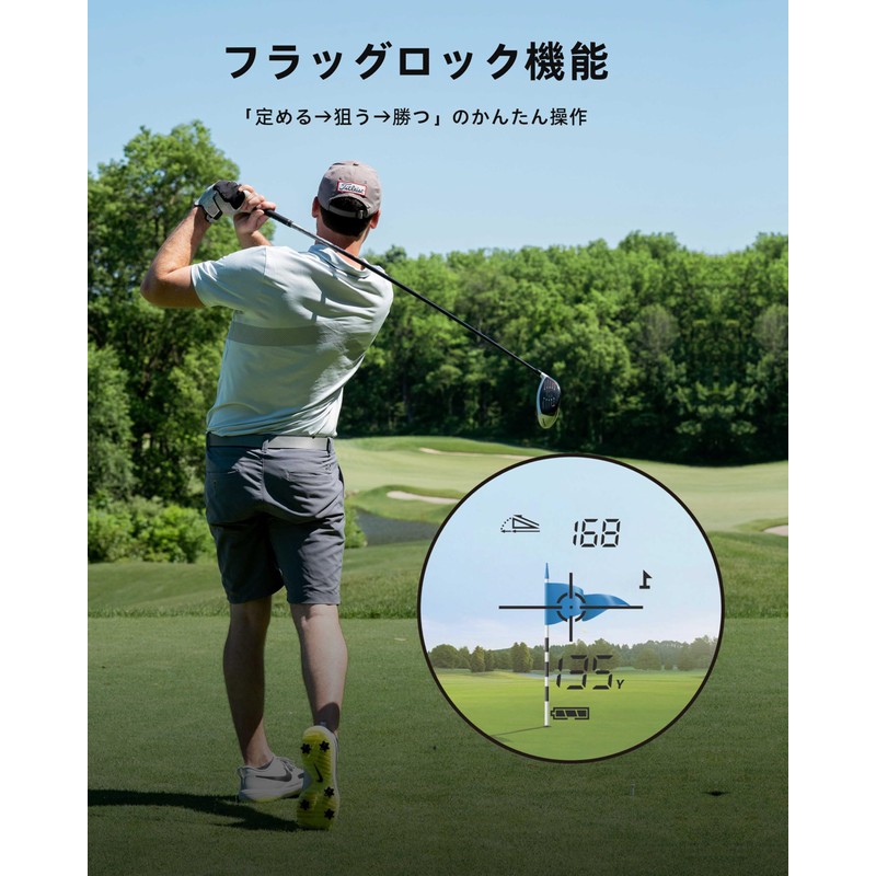 DORMIE Golf Laser Distance Meter, T100, Magnetic Adsorption, 800yd Compatible,