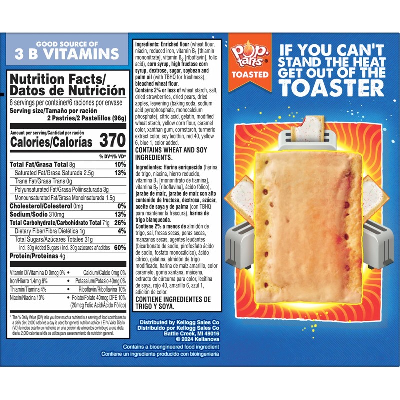 Pop-Tarts Toaster Pastries, Breakfast Foods, Kids Snacks, Frosted Strawberry (12