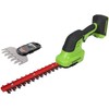 Greenworks 24V Cordless Shear Shrubber, Tool Only