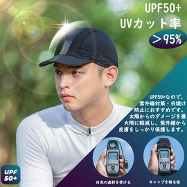 ROCKBROS Cycling Cap with Brim, Summer Inner Cap, Cooling Helmet, Inner Cap, Sun Protection, Sweat Absorbent, Quick Drying, Breathable, Cooling Cap, Stretchable, UPF50+, Outdoor Events, Cycling,