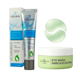 Punta Belleza | Inno Gialuron – Crema Antiarrugas y Suero Facial con Ácido Hialurónico + Parches para Ojos de Hidrogel | Ácido Hialurónico, Colágeno y