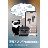 SOUNDPEATS Air5 Pro Wireless Earbuds, 55 dB Noise Canceling, LDAC/aptX,