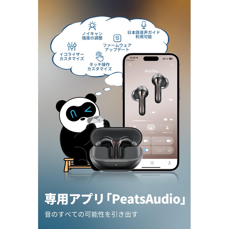 SOUNDPEATS Air5 Pro Wireless Earbuds, 55 dB Noise Canceling, LDAC/aptX,