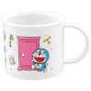 Skater KE4AAG-A Sanrio Antibacterial Cup with Line Design, 7.8 fl