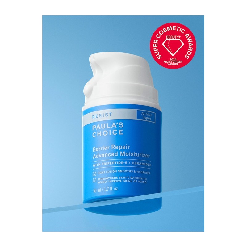 Resist Barrier Repair Barrier Cream 50ml / 리지스트 베리어 리페어