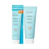 Whole Family Sun Cream Dewytree Urban Shade Cool Calming Moisture Sun 150ml / 온가족선크림 듀이트리 어반쉐이드 쿨 카밍 수분 선 150ml