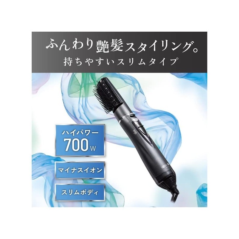 Koizumi KHC-5404/K Curling Dryer, Negative Ion, Slim Body, Lightweight, Black