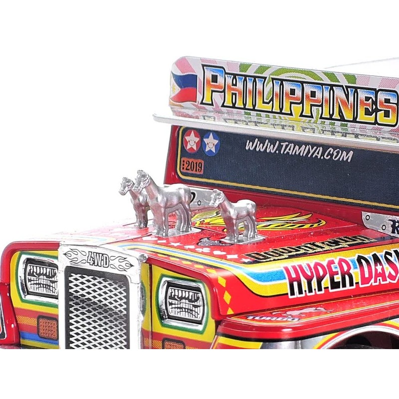Tamiya Mini 4WD REV Series Gipsy FM-A Chassis 18717