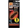 Kairo Haru Long Black, 3 Pairs x 5 Pieces