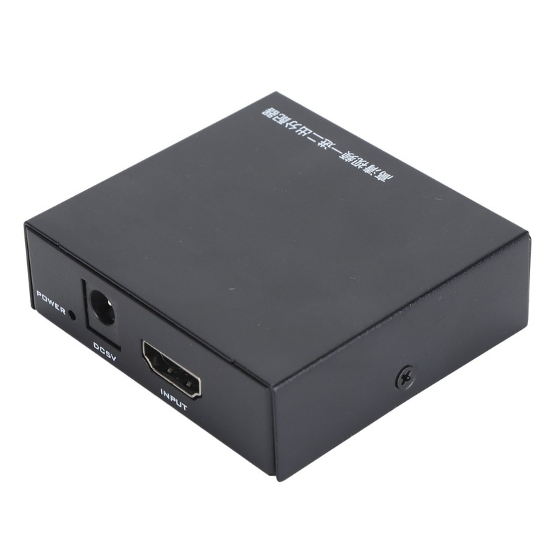 HD Multimedia Interface Splitter 1 in 2 Out Display Duplicator