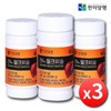Milk Thistle for the Liver, Liver Health Silymarin, Liver Supplement,