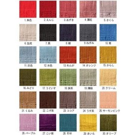 Orim GW-1000 Taoru Scarf Imabari Towel, Light Crimson, Length: Approx. 53.5 inches (136 cm) (including fringe), Box Included