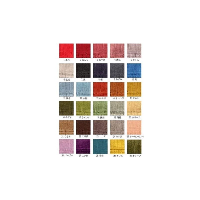 Orim GW-1000 Taoru Scarf Imabari Towel, Light Crimson, Length: Approx.
