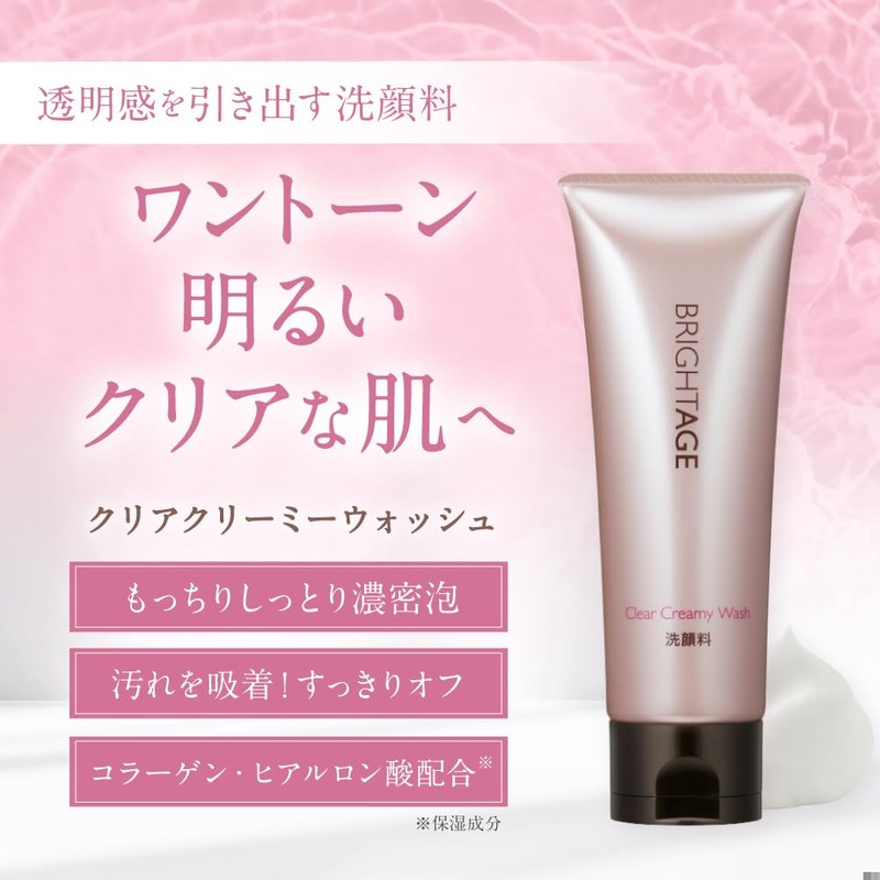 clear creamy wash + face wash net