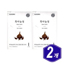 Cheonho N Care Black Garlic Blue 30pcs x 2pcs Middle-aged Senior Women Men / 천호엔케어 흑마늘청 30개입 x 2개 중장년 시니어 여자 남자