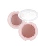 APIEU Ju Jelly Blusher / 어퓨 과즙팡 젤리 블러셔