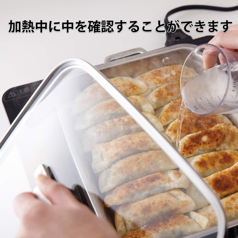 Kai KAI O.E.C. DY5227 Glass Lid for W Square Pot