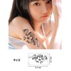 WST-P-30 Japanese Pattern Tattoo Stickers, Set of 30 Stickers, Waterproof,