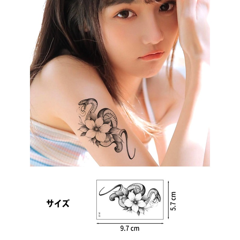 WST-P-30 Japanese Pattern Tattoo Stickers, Set of 30 Stickers, Waterproof,