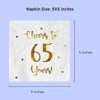 Cheers to 65 Years Cocktail Napkins | Happy 65th Birthday