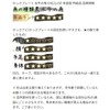 かっさ プレート 厚さが選べる 水牛の角(黒水牛角) EHE211SP 多面型 特級品 標準(5ミリ程度)