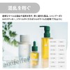 ADOFUN 20 Transparent Travel Label Stickers for Bottles, Shampoo Labels
