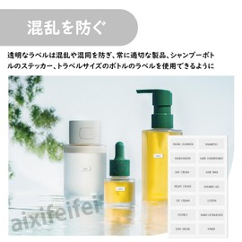 ADOFUN 20 Transparent Travel Label Stickers for Bottles, Shampoo Labels for Cosmetics in Separate Bottles, Bottle Stickers, Shampoo Bottle Stickers, Clear Bathroom, Portable, Ideal for Travel and