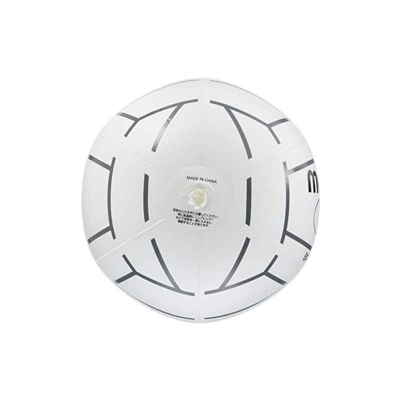 Molten Soft Volleyball 50G KVN50W