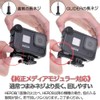 GLIDER GLD5611MJ46L GoPro Accessories, Japanese Long Screws, Set of 2,