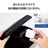 Elecom MPA-ACCP8565WH Rapid Charger, USB PD Compatible, 65 W, Small,
