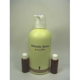 mahendyisyanpu- 500ml [20ml X 2 Cans with]