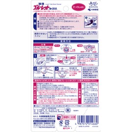 Liquid Blue Toilet Tank Aromatic Cleaner, Soap Scent, 2.4 fl oz (70 ml)