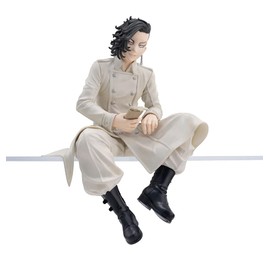 SEGA GOODS Tokyo Revengers - Hajime Kokonoi - Figure PM Sitting, 14 cm