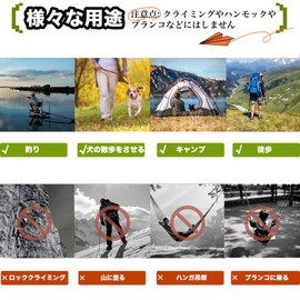 NKAKTSU Triangle Carabiner, Set of 6, Load Capacity 147.4 lbs (67 kg), Small, Ultra Lightweight, Rust-free, Aluminum Alloy, Guy Rope, Tarp, For Tents, Multifunctional, Camping, Outdoors, Fishing,