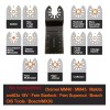 Juego Hoja Sierra Oscilante Metal 20pza Madera Segueta Multiherramienta 7