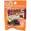 (, Needle (Sasame) J501 Beans G