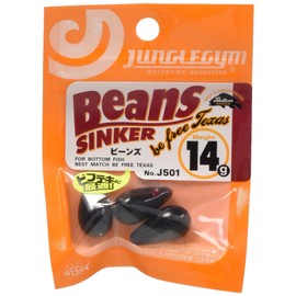 (, Needle (Sasame) J501 Beans G