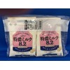Mikakuto Tokuno Milk 8.2 Hokkaido Milk, 3.3 oz (88 g)